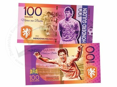 100 Gulden Nederland - Marco Van Basten (2023)