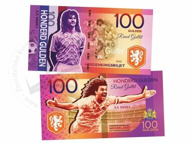 100 Gulden Nederland - Ruud Gullit (2023)