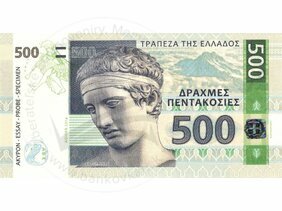 500 Drachmas 2014 Greece (kat.č.33)
