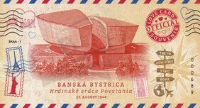 Banská Bystrica (2023 SKAA-1)