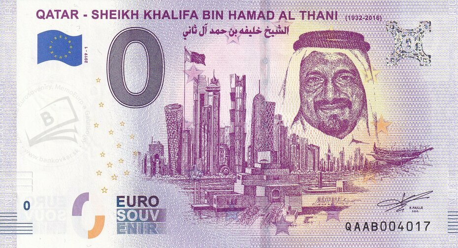 Qatar - Sheik Khalifa Bin Hamad Al Thani QAAB 2019-1