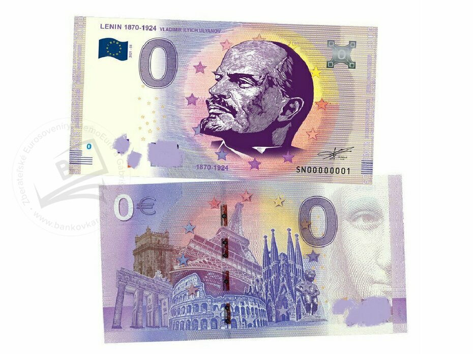 0 rubles Lenin 1870-1924 2021
