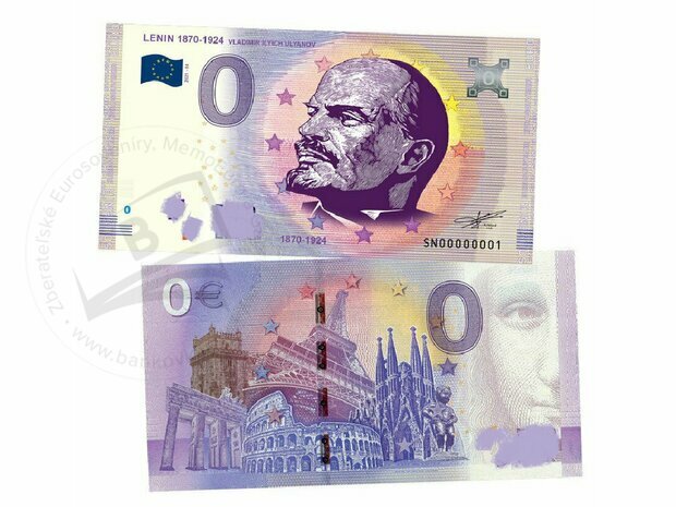 0 rubles Lenin 1870-1924 2021