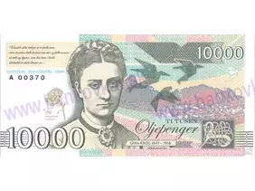 10000 Oljepenger 2017 (kat.č.91)