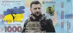 1000 Hryvnia Volodymyr Zelenskyy (2022)