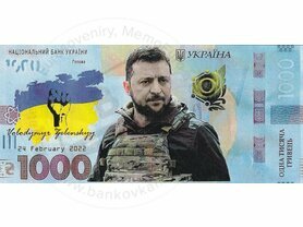 1000 Hryvnia Volodymyr Zelenskyy (2022)