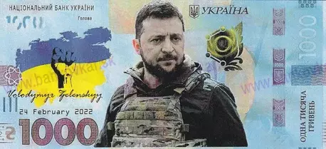 1000 Hryvnia Volodymyr Zelenskyy 2022