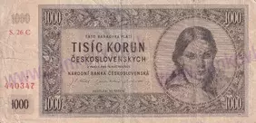 1000 Kčs 1945 neperforovaná séria 26C (stav 3/4)