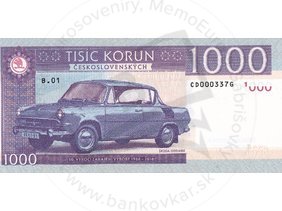 1000 korun 2016 Škoda 1000 MBX (kat.č.68)