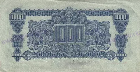 1000 Korún poukážka 1944 perforovaná séria AA stav 2