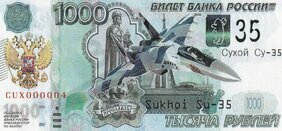1000 Ruble Russian Sukhoi SU-35 (2022)