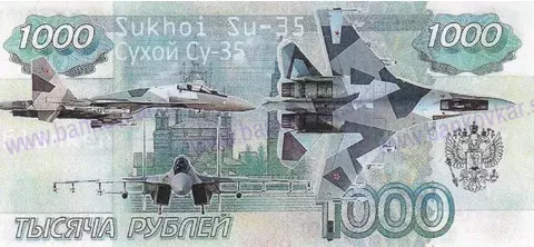 1000 Ruble Russian Sukhoi SU-35 2022