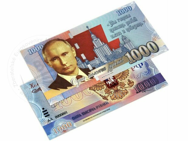 1000 rubles B.B.PUTIN2022