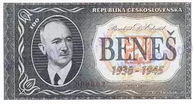 100 Beneš-Londýnska emisia 1938-1945 (2021)