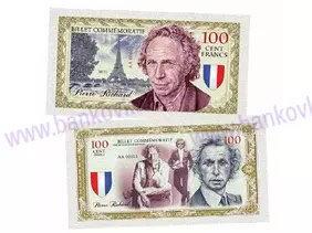 100 Cent Francs Pierre Richard (2021)