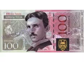 100 Dinara Nikola Tesla (2021)