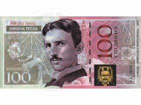 100 Dinara Nikola Tesla (2021)