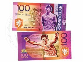 100 Gulden Nederland - Marco Van Basten (2023)