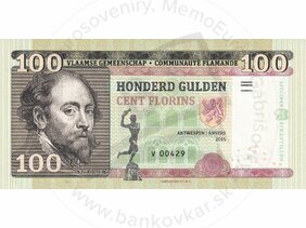 100 guldens florins Vlanders (2015)