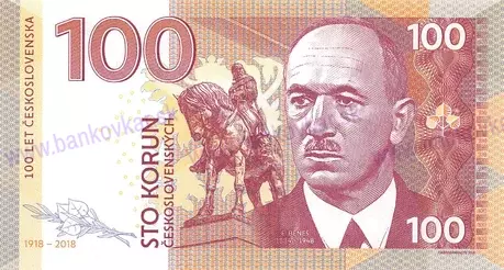 100 Korun 2018 E.Beneš