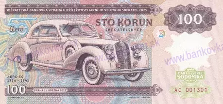 100 korun 2025 Zapadlík Aero 50