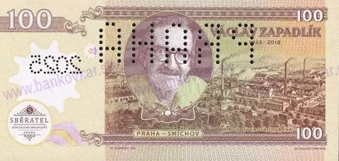 100 korun 2025 Zapadlík Aero 50