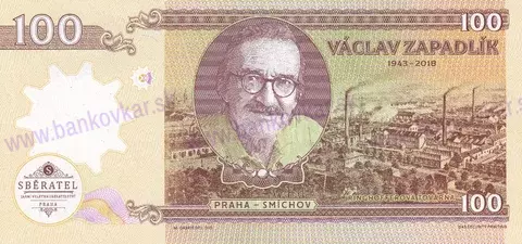 100 korun 2025 Zapadlík Aero 50