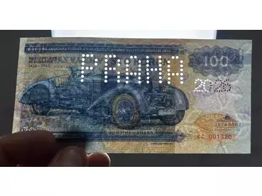 100 korun 2026 Zapadlík Mercedes Benz SS Roadster 1928-1932 (PERFORÁCIA PRAHA 2026)