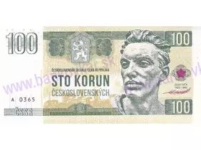 100 Korun Julius Fučík (2014)