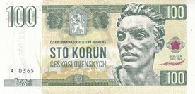 100 Korun Julius Fučík (2014)