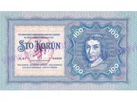 100 Korún Kaštieľ Moravany (2019)