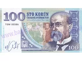 100 Korún T.G.Masaryk- kaštieľ Čereňany (2021) podpis