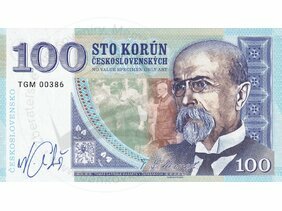 100 Korún T.G.Masaryk- kaštieľ Čereňany (2021) podpis