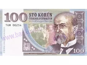 100 Korún T. G. Masaryk - verzia B