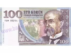 100 Korún T. G. Masaryk - verzia B