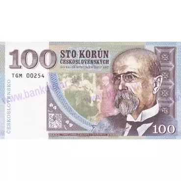 100 Korún T. G. Masaryk - verzia B