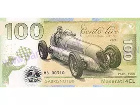 100 Lire F1 - Maserati (2026)