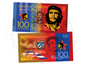 100 rubles Ernesto Che Guevara (2020)