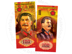 100 rubles Joseph Stalin (2019)