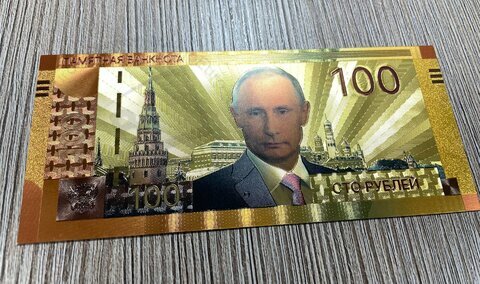 100 Rubles Putin 2022 zlata replika