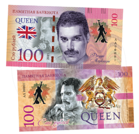 100 rubles QUEEN-Killer Queen (2021)