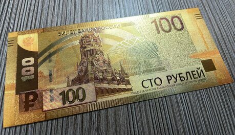 100 Rubles Russia zlata replika 2022a