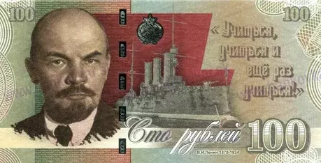 100 rubles Vladimír Lenin 2021 100 rubles Vladimír Lenin 2021