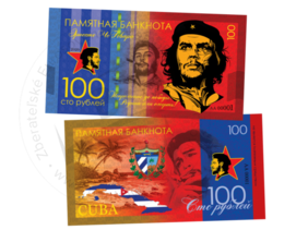 100 rubľov Ernesto Che Guevara (2020)