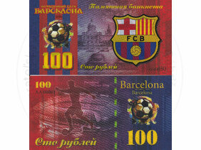 100 rubľov FC Barcelona (2020)