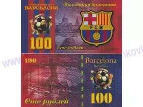 100 rubľov FC Barcelona (2020)