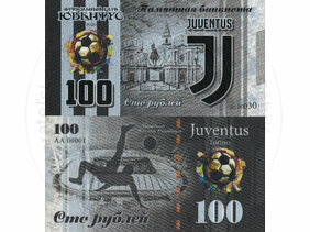 100 rubľov Juventus Football Club (2020)
