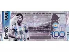 100 rubľov Messi Argentína (2018)