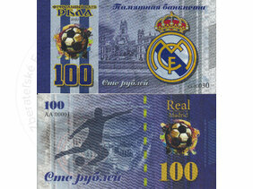100 rubľov Real Madrid (2020)