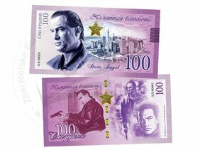 100 rubľov Russia (Polymérové)
